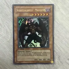 北米版 DーHERO ディアボリックガイ シークレット 遊戯王 海外 英語 米