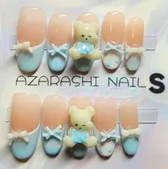 Item thumbnail for item 41605313-209a-46b7-a1d4-5a57c496097c