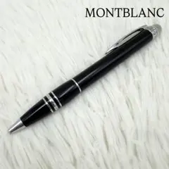 MONTBLANC ボールペン レオナルド NO.20240 美品 - メルカリ
