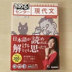 Item thumbnail for item ed9e49a1-6fc2-47e8-ab35-b66abdfd8a92