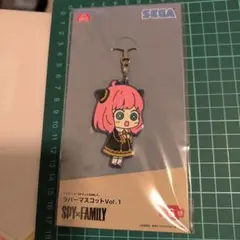 SPY×FAMILY アーニャ ラバーマスコット