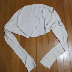 ベージュ 長袖 日焼け防止用ボレロ