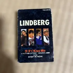 2025年最新】今すぐkiss meの人気アイテム - メルカリ