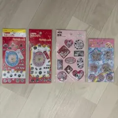 セリアシール　まとめ売り　ウォーターシール　カプセルシール　たまごっち