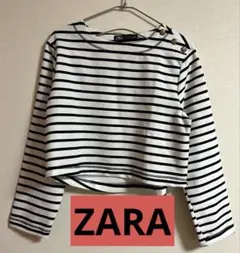 ZARA クロップド長袖Tシャツ 白/黒ストライプ