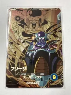 ドラゴンボールスーパーダイバーズ SDV8-DPUR4 フリーザ PUR