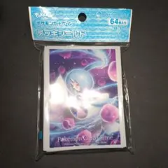 ポケモンカード　かがやくサーナイト　デッキシールド