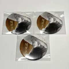 銀魂展 コレ缶 阿伏兎 2026年最新】阿伏兎 銀魂展の人気アイテム - メルカリ