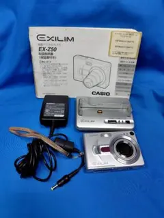 2026年最新】casio ex-z50の人気アイテム - メルカリ