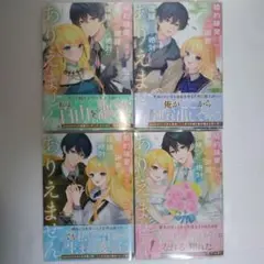 Item thumbnail for item 1a2253fd-40df-4eb2-92cf-540b83c3ea3c