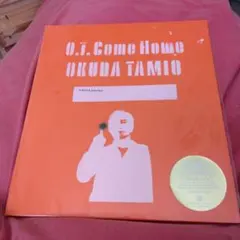 2026年最新】奥田民生 レコードの人気アイテム - メルカリ