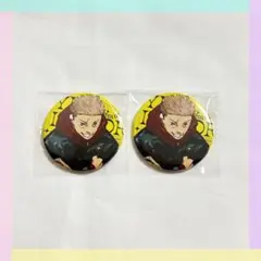 【2点】呪術廻戦 ジャンプGIGA SUMMER 缶バッジ セット 虎杖悠仁 ①