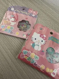 ハローキティ&マイメロディおはじきシールフレーク