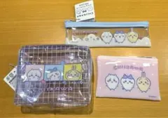 ちいかわ　ポーチ　3点セット