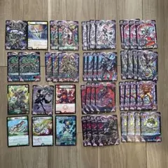 No.7670 デュエマ 青黒ハンデス デッキパーツ 大量セット - メルカリ
