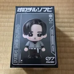 2026年最新】すのチル 目黒蓮の人気アイテム - メルカリ