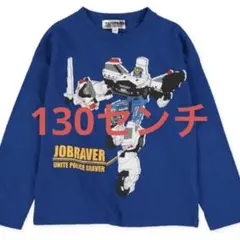 Item thumbnail for item ffb612bf-b20f-4bc0-a090-8b7f871e766b