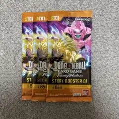 フュージョンワールド ストーリーブースター 未開封パック 2パック