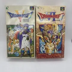 当時もの　ドラゴンクエストV VI セット　ドラクエ5 6 セット