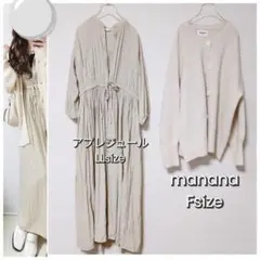 Item thumbnail for item 407d3e61-1e4b-4939-919a-f6eae78213ca