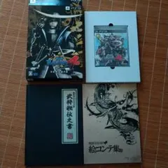 戦国BASARA4 百花繚乱魂手箱