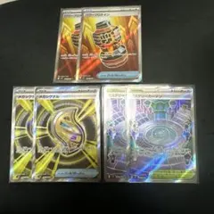 2026年最新】パワープロテインSRの人気アイテム - メルカリ