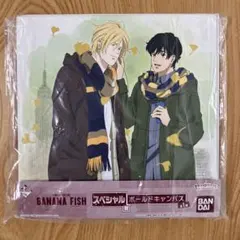 2025年最新】くじ BANANA FISHの人気アイテム - メルカリ