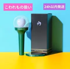 2026年最新】mrs. green apple ペンライト ゼンジンの人気アイテム