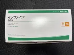 イレファインDキャップ40 10枚入り✕2箱 - メルカリ