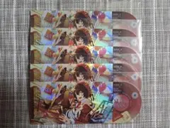 あんスタ レコードチケット