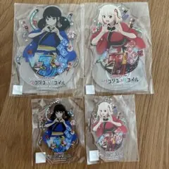 限定】リコリス・リコイル アクスタ 4種類セット 千束 たきな ミズキ
