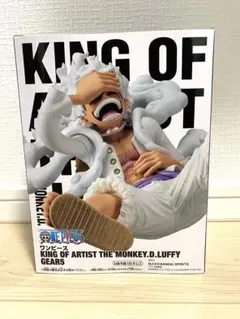 2026年最新】キングオブアーティスト ニカの人気アイテム - メルカリ