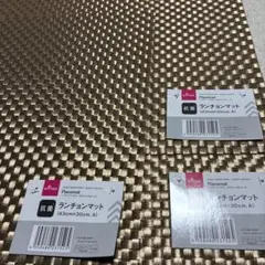 Shin様 リクエスト 2点 まとめ商品