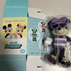 ディズニー ハローハローサマー ぬいぐるみチャーム ミニー 水色 
