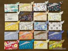 ちょぴん様 リクエスト 2点 まとめ商品