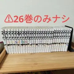 コウノドリ1〜30巻( 26巻のみナシ) 鈴ノ木ユウ