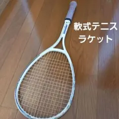 ヨネックス AERON5 ソフトテニスラケット - メルカリ
