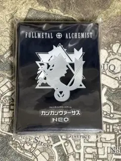 2025年最新】ハガレン スリーブの人気アイテム - メルカリ