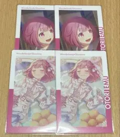 ♡ プロセカ エピカ 27C 鳳えむ 特訓後 154点 プロセカ エピカ 鳳えむ 27C | Mercari