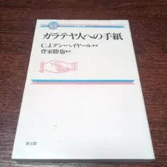 Item thumbnail for item 83641a90-1e54-4117-8e3d-ef019f896ec8