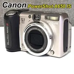 2026年最新】PowerShot A650の人気アイテム - メルカリ