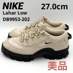 【新品級】Nike Lahar Low ナイキ ラハール ベージュ 27.0cm