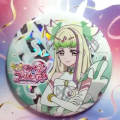 プリキュア　キュアズキューン　キラキラ缶バッジ　プリティストア出張店限定