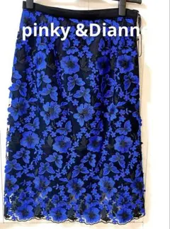 pinky &Dianne 花柄刺繍 タイトスカート ブラック×ブルー 38のサムネイル