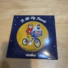dustbox To All My Friends CD
