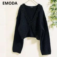 エモダ　Vネックニットカーディガン　羽織り　F 黒　ビーズ付　ゆったりシルエット
