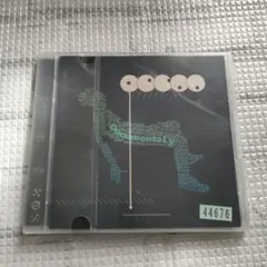 Item thumbnail for item f08e3f15-606f-416a-8dd3-36930a7ce9d5