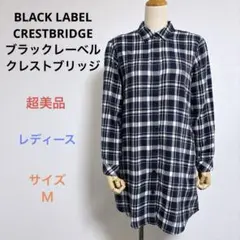 Item thumbnail for item 119b4890-d52a-424b-9314-577be23a7571