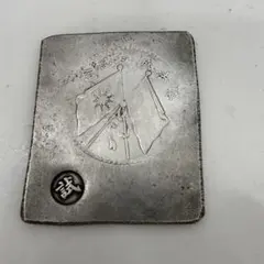 た*し様 2点 メダル 秋田 四匁六分判銀 古銭 銀貨 - メルカリ