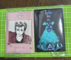 矢沢あい ツインウエハース Paradise Kiss レア ＆ 天ないアキラ